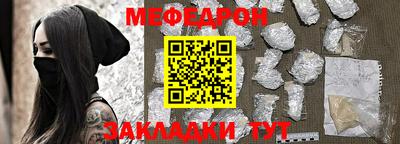 ГАЛЛЮЦИНОГЕННЫЕ ГРИБЫ Новозыбков