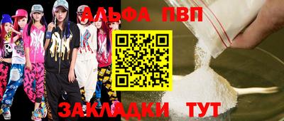 хмурый Новокубанск