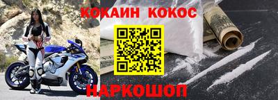 ГАЛЛЮЦИНОГЕННЫЕ ГРИБЫ Новозыбков