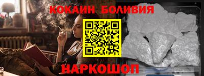 хмурый Новокубанск