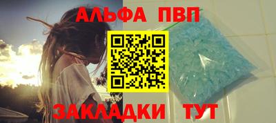 хмурый Новокубанск