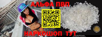 гашик Новодвинск