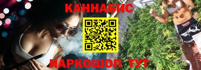 хмурый Новокубанск