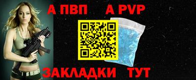 хмурый Новокубанск