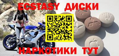 хмурый Новокубанск
