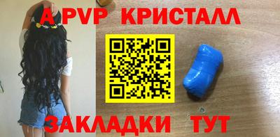 хмурый Новокубанск