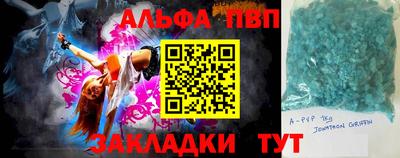 ГАЛЛЮЦИНОГЕННЫЕ ГРИБЫ Новозыбков