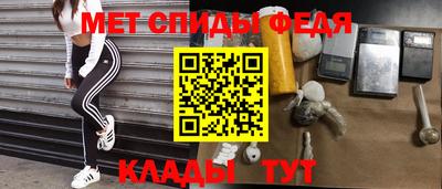 ГАЛЛЮЦИНОГЕННЫЕ ГРИБЫ Новозыбков