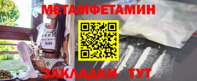 хмурый Новокубанск