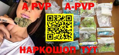 ГАЛЛЮЦИНОГЕННЫЕ ГРИБЫ Новозыбков