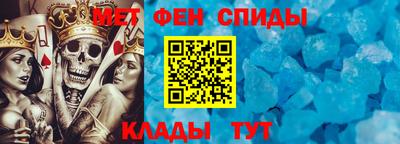 ГАЛЛЮЦИНОГЕННЫЕ ГРИБЫ Новозыбков
