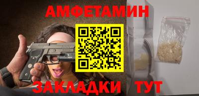 хмурый Новокубанск
