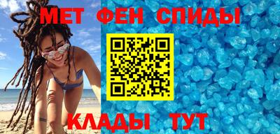 ГАЛЛЮЦИНОГЕННЫЕ ГРИБЫ Новозыбков