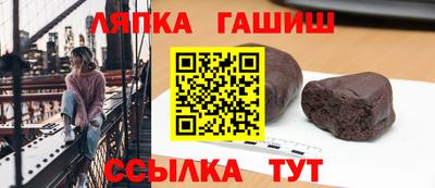 хмурый Новокубанск