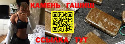 ГАЛЛЮЦИНОГЕННЫЕ ГРИБЫ Новозыбков