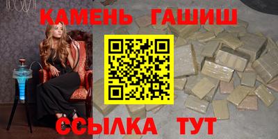 хмурый Новокубанск