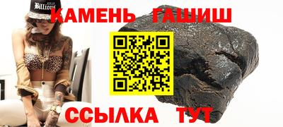 хмурый Новокубанск
