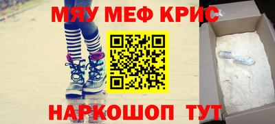 ГАЛЛЮЦИНОГЕННЫЕ ГРИБЫ Новозыбков