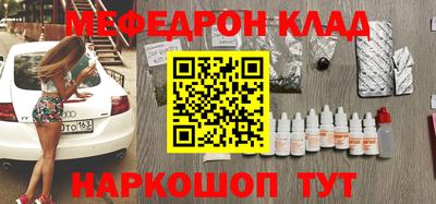ГАЛЛЮЦИНОГЕННЫЕ ГРИБЫ Новозыбков