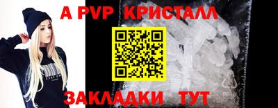 ГАЛЛЮЦИНОГЕННЫЕ ГРИБЫ Новозыбков