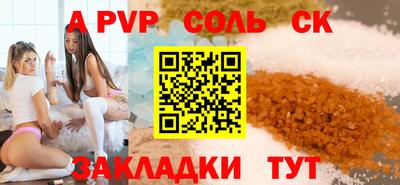хмурый Новокубанск